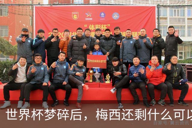 about image